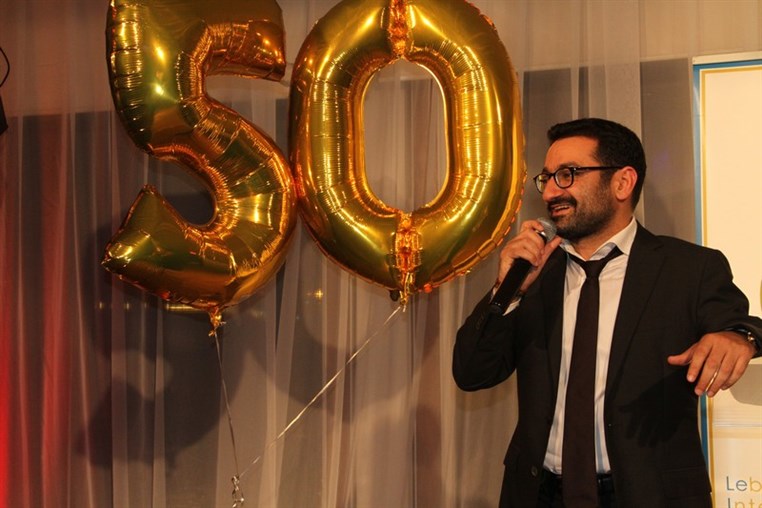 LeMSIC Annual Gala